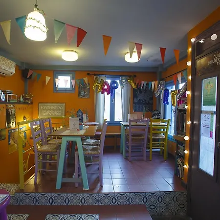 Appartement Little Big House